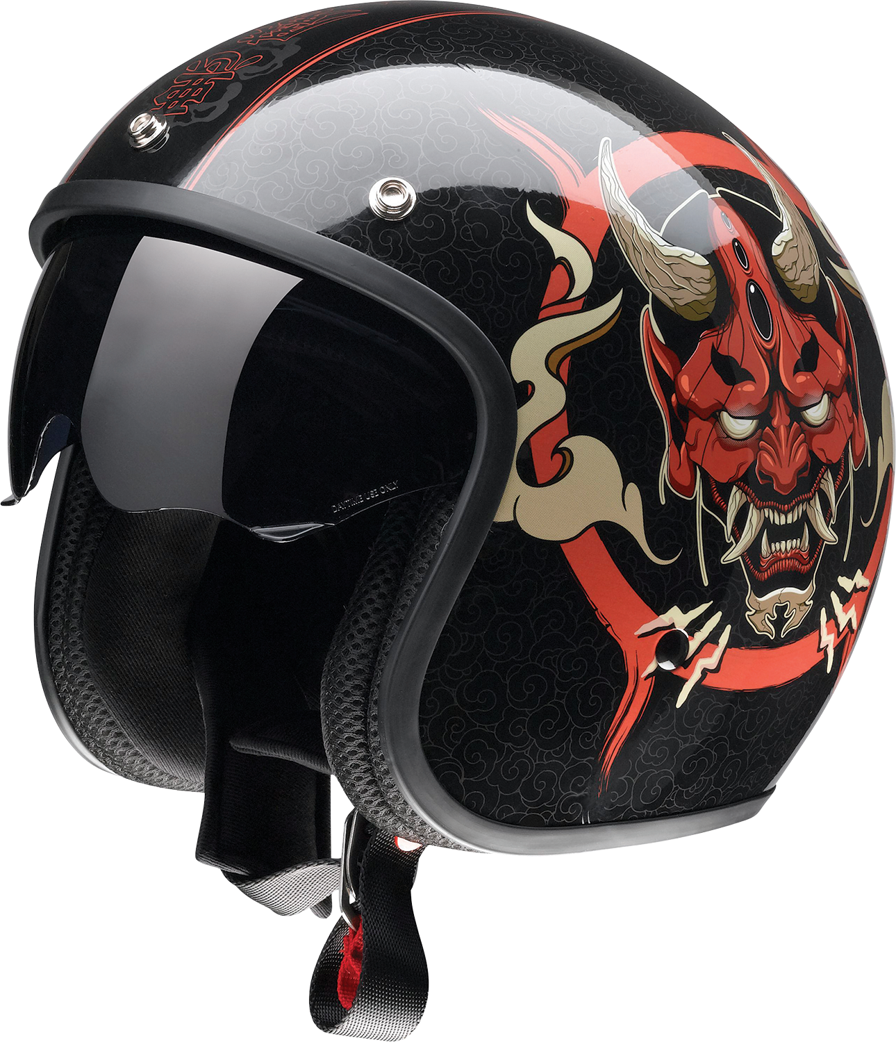 Z1R, Z1R Saturn Helmet - Devilish Gloss Black/Red Medium (Part No. 0104-2878)
