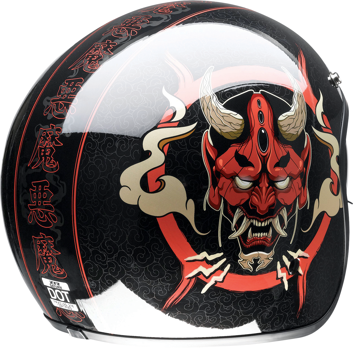 Z1R, Z1R Saturn Helmet - Devilish Gloss Black/Red Medium (Part No. 0104-2878)