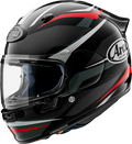 ARAI HELMETS, ARAI Helmets Quantum-X Ray 2XL Helmet with VAS-MV Shield and Pinlock MaxVision - Black