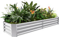 Land Guard 8×4×1ft Galvanized Metal Raised Garden Bed, Metal Planter Kit Box Outdoor for Deep-Rooted Vegetables, Flowers, Green and Herbs……