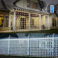 32.8 * 6.56FT Large Size Solar Curtain Lights Outdoor, 8 Modes Icicle Lights, Solar Garden Christmas Decortions for Patio, Gazebo, Eaves, Fence, Tree, Porch (White)