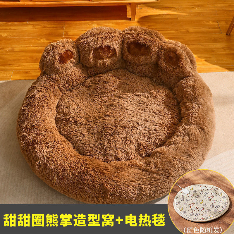 Kennel winter warm large dog Golden retriever bed Four seasons universal deep sleep cat kennel winter pet supplies